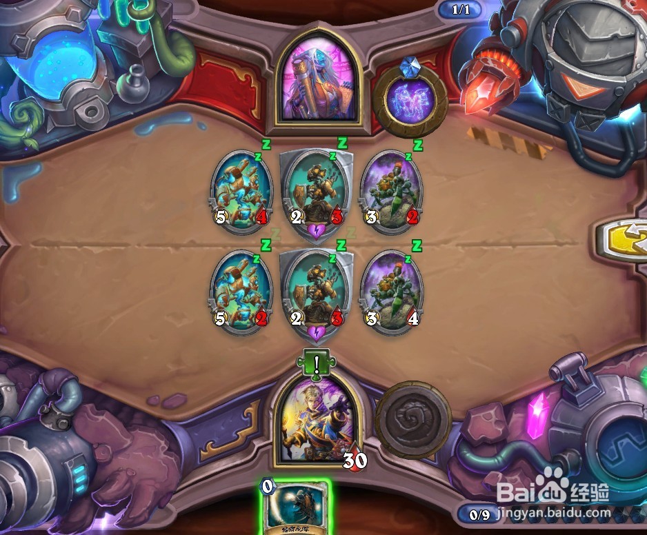 炉石传说砰砰计划冒险模式攻略 镜像