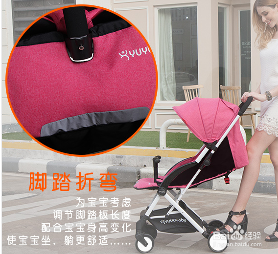 #过年#给宝宝买台手推车