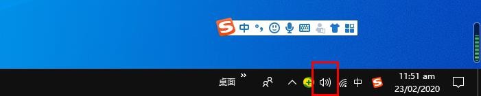 修复电脑耳机声音小,嘈杂,听不清楚