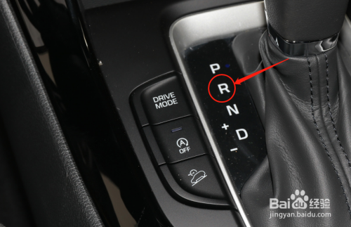 北京现代ix35汽车档位怎么挂档