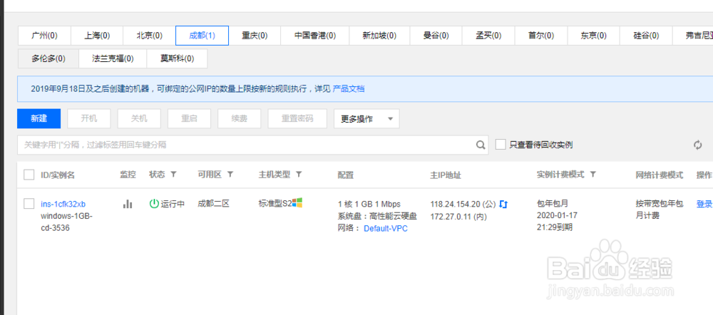 如何自建网站
