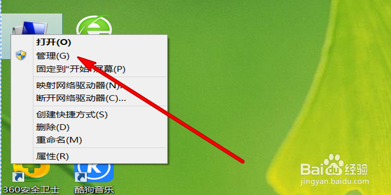 电脑卡死动鼠标动不了了怎么办