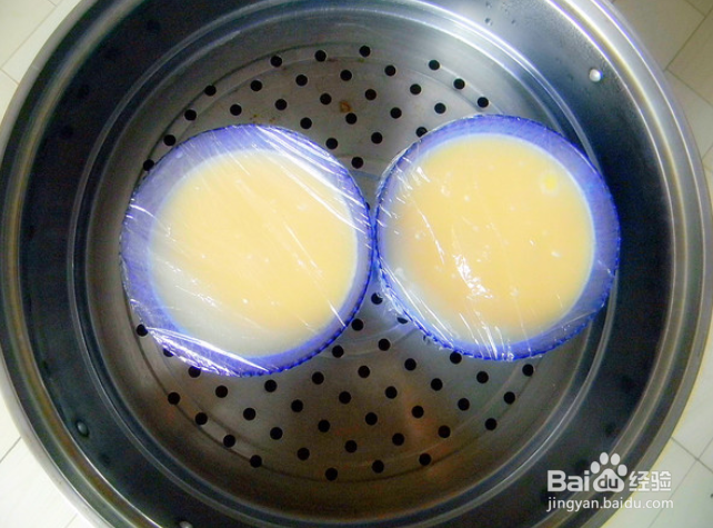 牛奶炖蛋怎么做