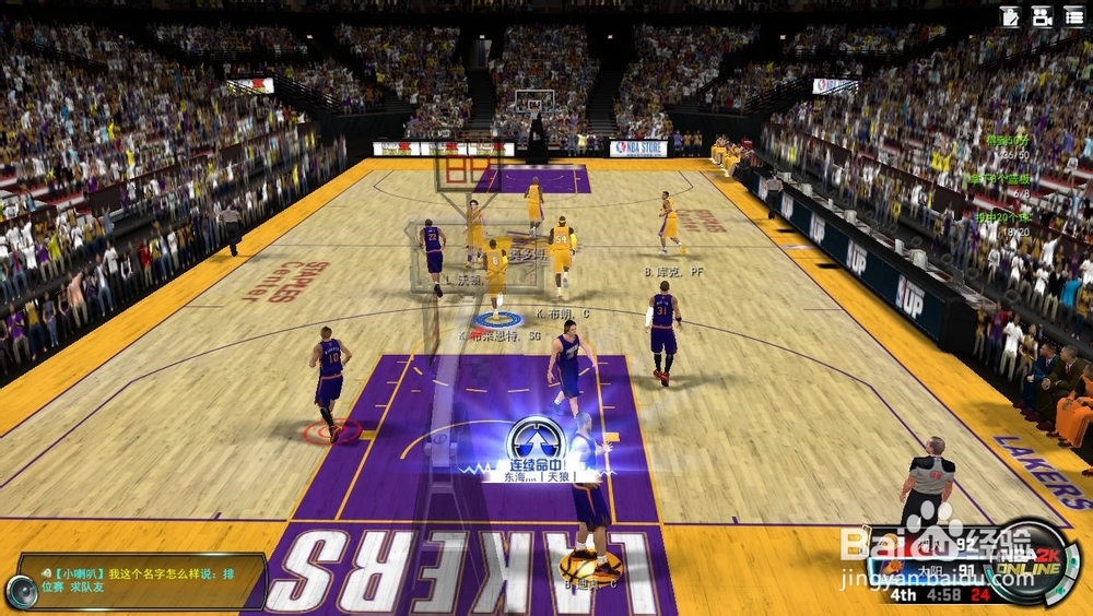 NBA 2K Online 巅峰挑战赛：[10]生涯第五冠