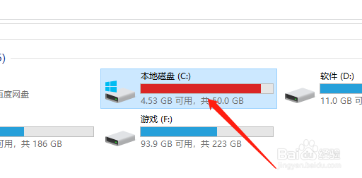 怎么解决qq登录时显示错误代码？