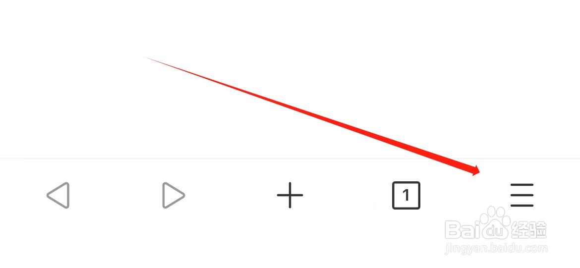 Focus如何查看隐私协议