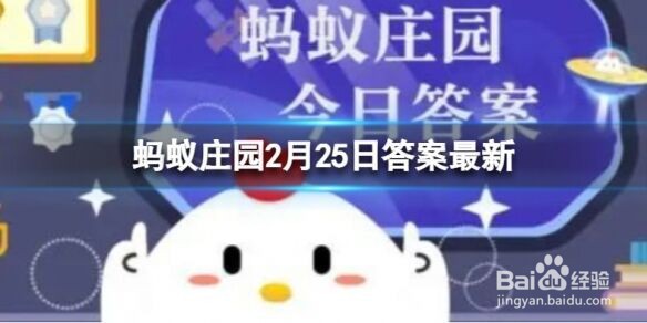 戴近视眼镜会让近视度数加深吗