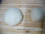 怎样做紫薯双色面包