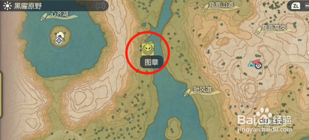 宝可梦阿尔宙斯头目卡比兽在哪捕捉