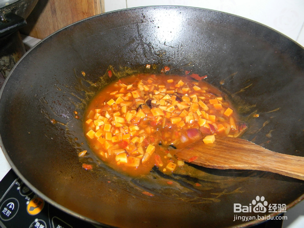 百变面条——杏鲍菇香辣龙须面