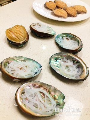 家常菜蒜蓉蒸鲍鱼