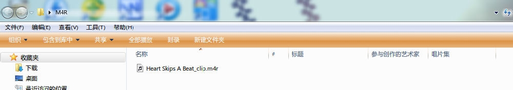 怎样制作iPhone的铃声