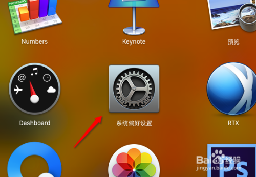 Mac怎么设置手写输入?Mac手写输入法怎么用?