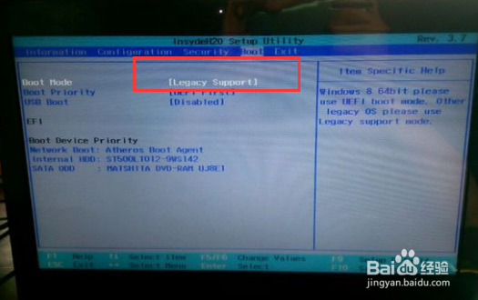 c盘格式化后怎么用u盘装系统