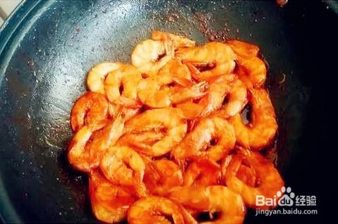 美味蒜香开背虾
