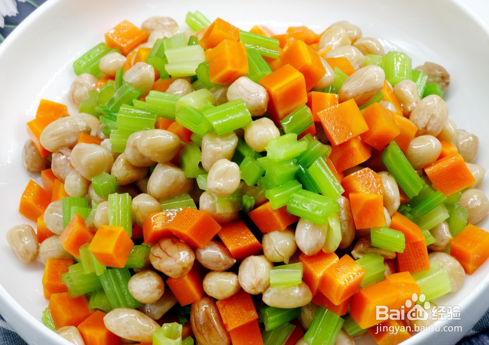 拌芹菜胡萝卜花生米
