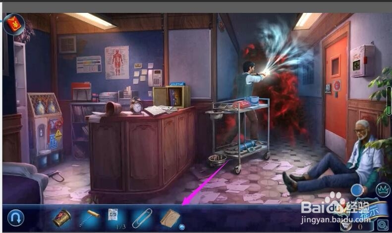 密室逃脱15神秘宫殿黑匕首攻略76怎么拿到药剂。