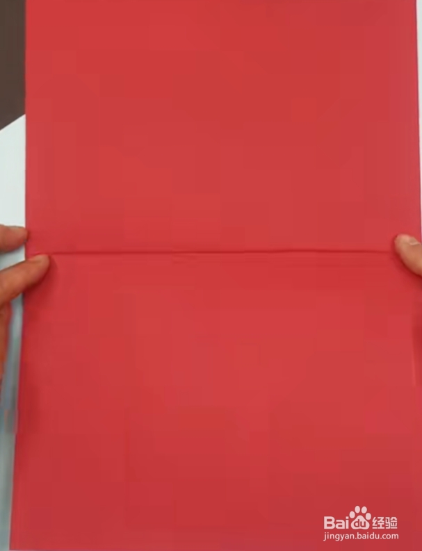 虎年立体贺卡制作教程