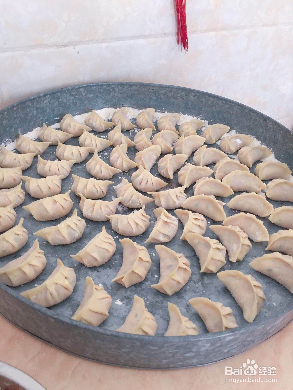 姐姐为我做的韭黄猪肉馅饺子