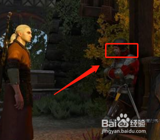 巫师3拍卖行的三件物品有什么用