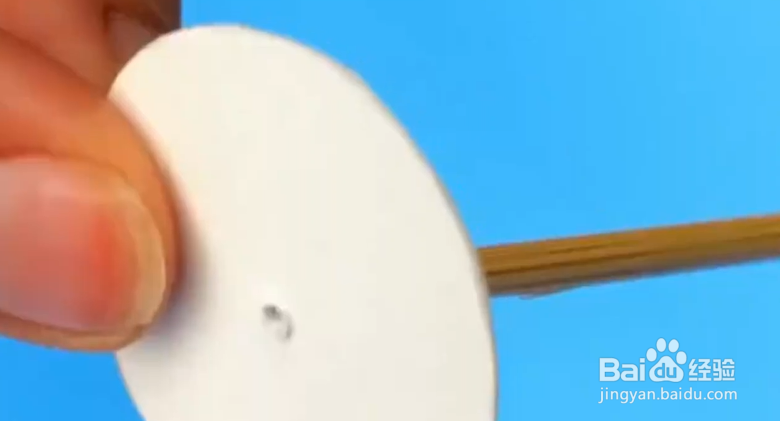 教你几个生活小技巧