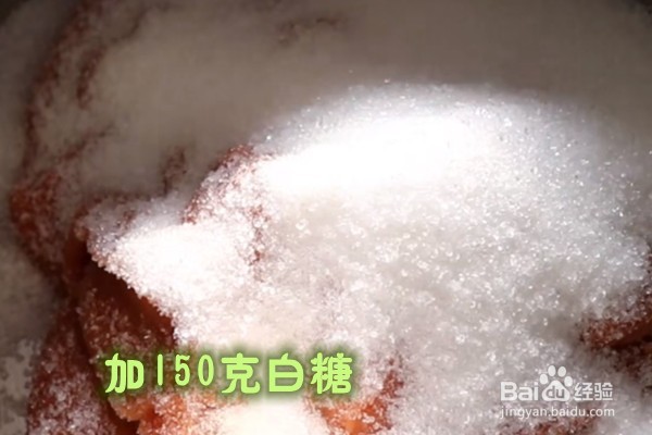 如何做山楂糕