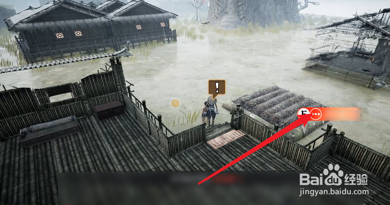 绝世好武功奇遇攻略