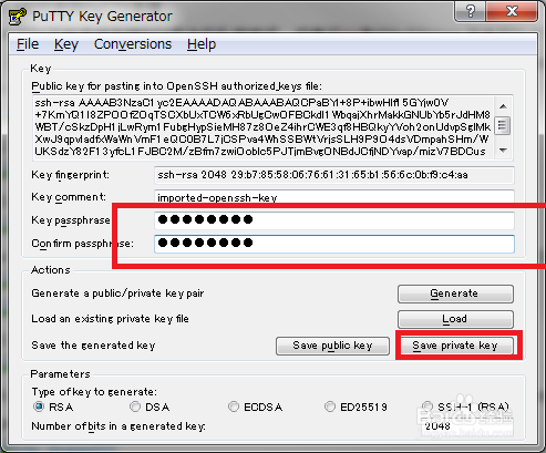 如何连接网站服务器