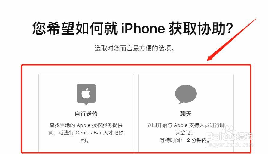 苹果12背面玻璃碎了有弯曲