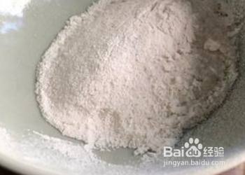 饱和盐水如何配？