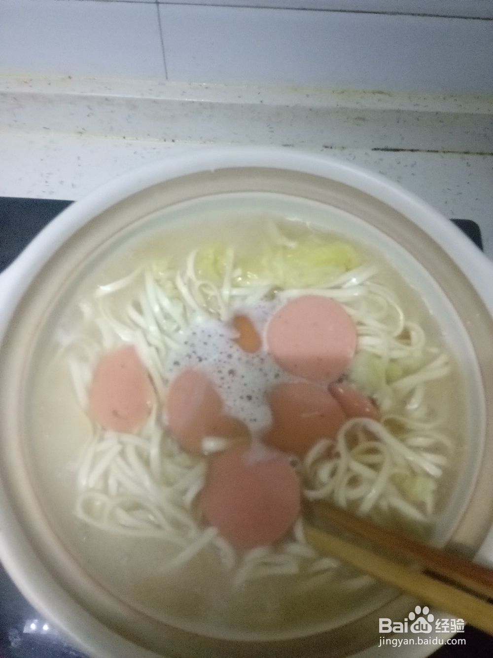 砂锅白菜火腿面