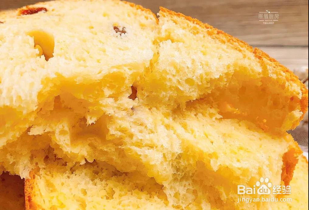 酸奶果干面包的做法