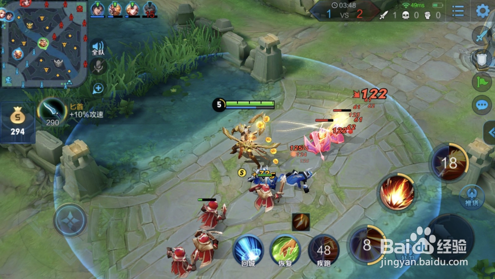 王者荣耀后羿怎么走位