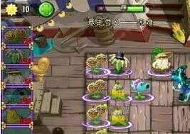 植物大战僵尸2回忆之旅困难攻略