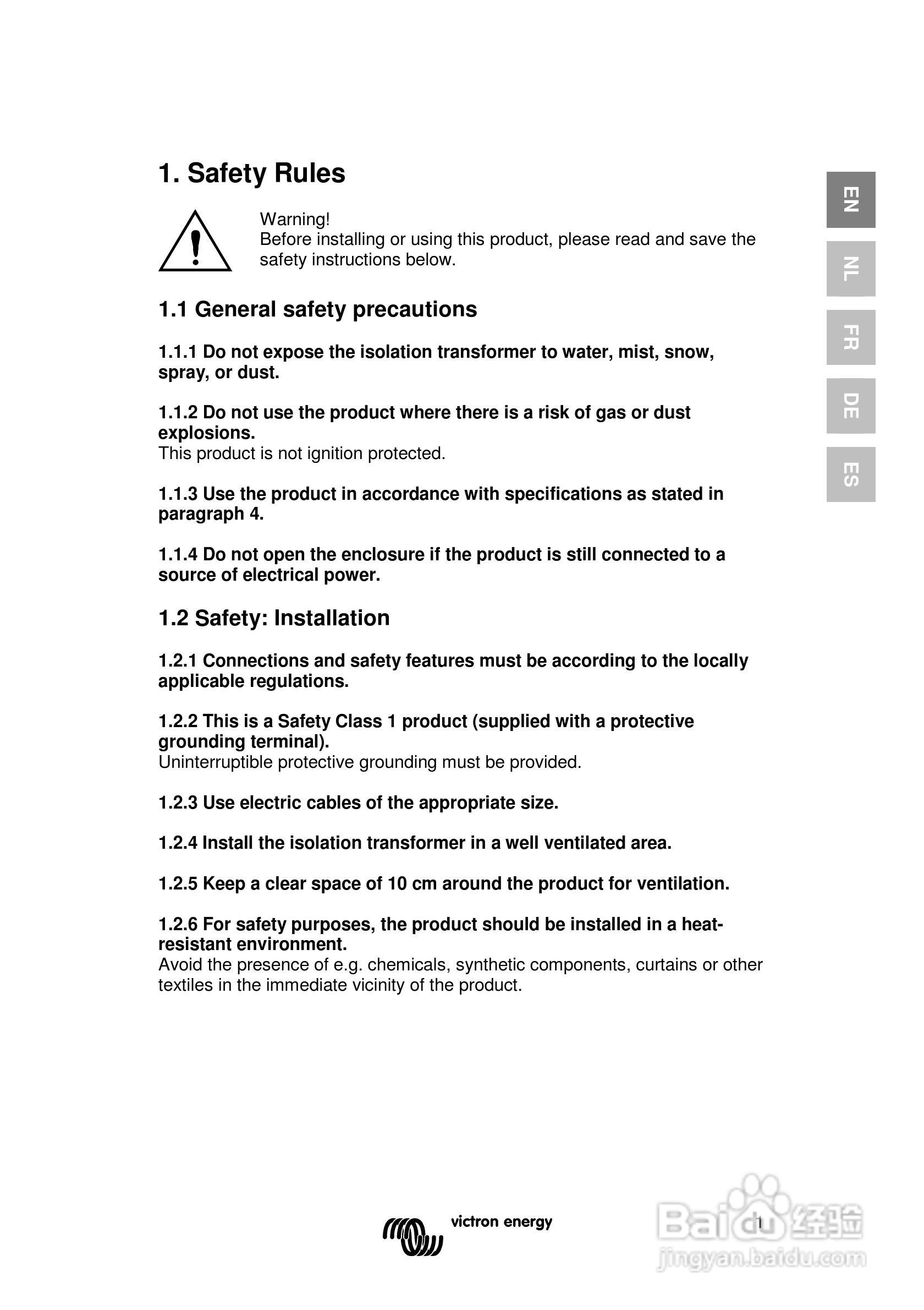 2000/3600 115/230V隔离变压器用户手册:[1]