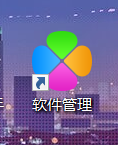 PDF快转怎么正确去安装
