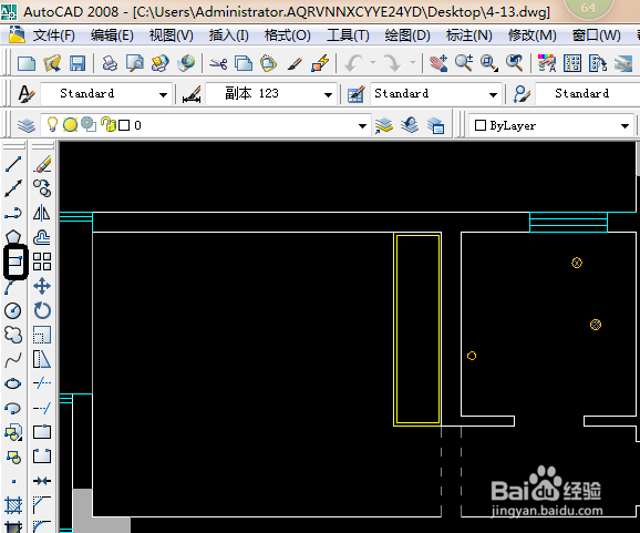 cad 2008自学教程：[34]cad怎么画房间平面图