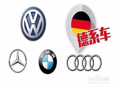 怎样选择适合你的家用车