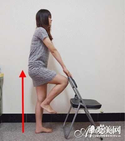 椅子瘦腿法！