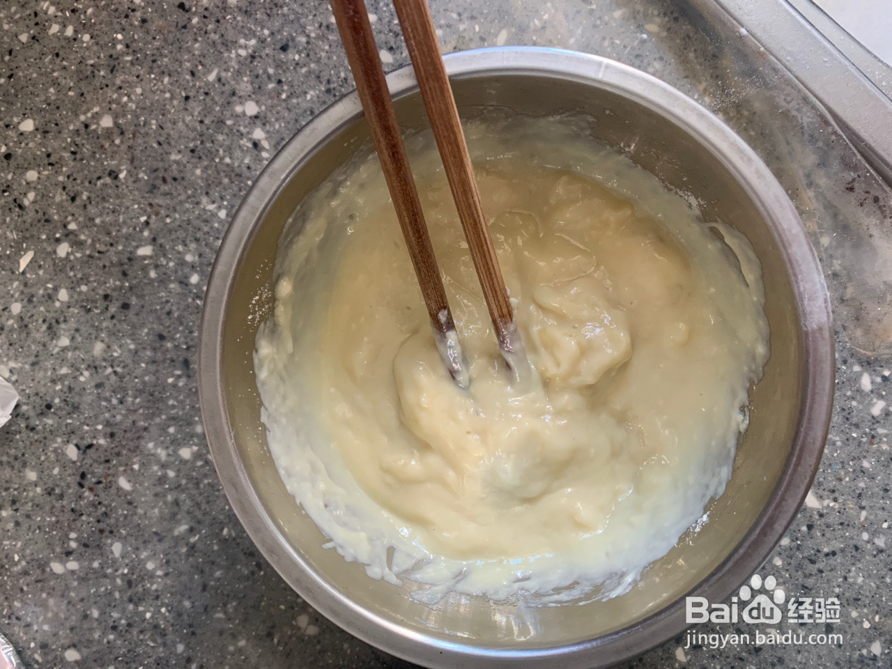 香酥浓郁的榴莲酥的做法