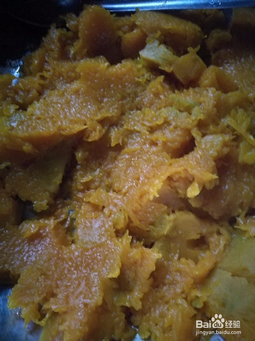 美食美刻：南瓜圆的简单做法
