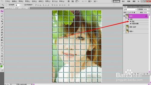 如何用PS(PhotoShop)将美女制作成瓷砖的形式