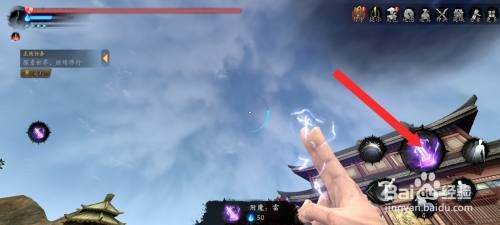 捕盗行纪的八卦封魔如何才能附上冰属性法术