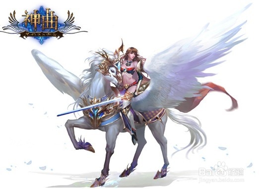 第七大道《神曲》紫晶矿场之矿战攻略