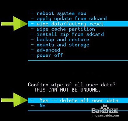 学会联想A690卡刷的方法【ROM领地】