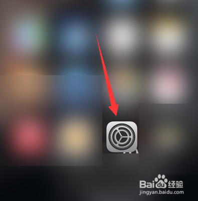 全新未拆封iphone13怎么验机