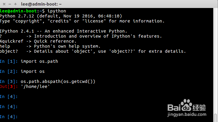 Python库详解之os.path库