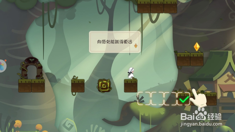 林中路游戏攻略:游戏基本操作