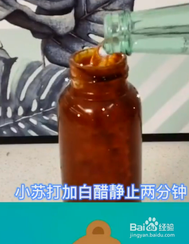 如何去除茶杯里的茶垢