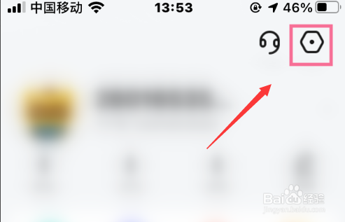 YY怎么重置密码